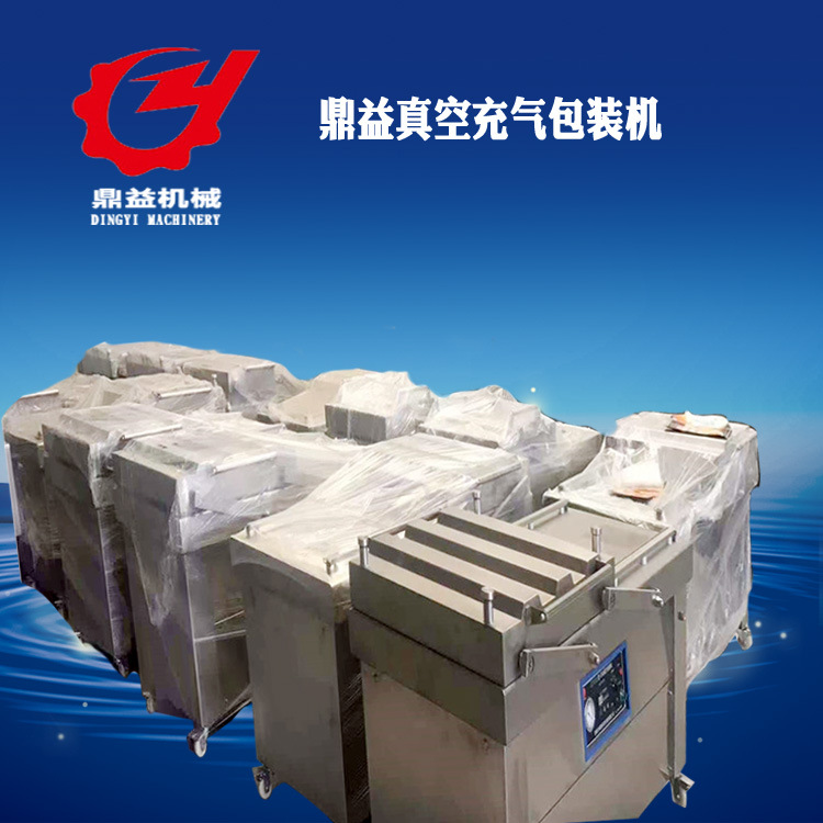 全自動真空包裝機的主要功能是什么？